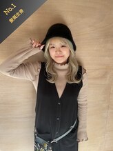 ヘアアンドスパ リコ(Hair&Spa Rico By LikkleMore) ゆりや