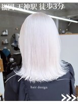 メルシー 福岡天神店(Merci) ホワイトカラー【ツーブリーチ】