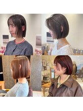 【emu】スタイリスト1人1人の得意スタイルとこだわり技術で皆様のヘアが素敵に♪営業9:00~20:00