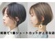 アンメリーアン(Ann merry ann)の写真