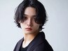 《メンズ限定クーポン》似合わせカット￥5,000→￥3500