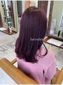ラベンダーカラー