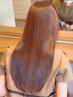 最上級☆カット+カラー+髪質改善 高濃度水素トリートメント 20680円→14480円