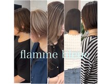 フラムブル(flamme bleue)