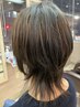 【髪質改善】濃縮ケア剤入☆白髪ぼかし+カット￥13,200～