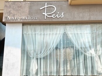ショート×ボブ×髪質改善トリートメント　Reis