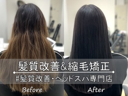 イレス 札幌駅南店(IRESU)の写真