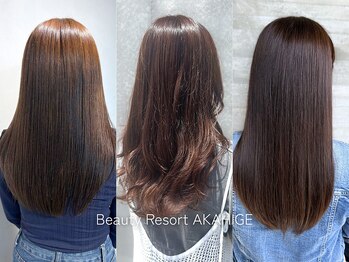 Ｂｅａｕｔｙ　Ｒｅｓｏｒｔ　ＡＫＡＨＩＧＥ　新札幌店