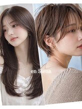 《人気上昇中》暖色カラーのピンク・オレンジ・レッドにも対応が可能♪明るさ濃さのカスタムを致してます♪