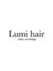 Lumi hair -美髪再整-額新保店【ルミヘアー】【10月中旬NEW OPEN(予定)】の写真/広がりを抑える技術と特殊ケアで理想の髪質へ♪輝くうるツヤ髪体験!