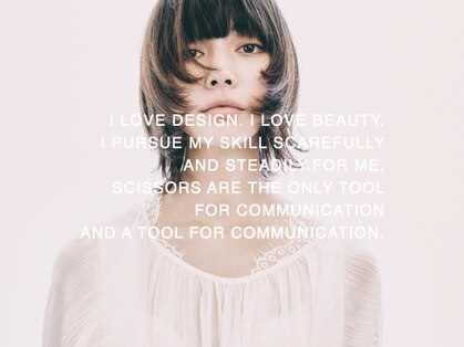 イデア(idea)の写真