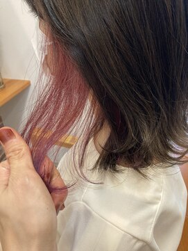 オーシー 四ツ井店(O'sea) インナーカラーピンク