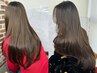 名古屋ではAnyだけ！韓国風に巻ける髪質改善『KAGAMIストレート』￥18700