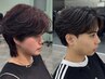 【メンズ限定】トレンドメンズカット+頭皮スッキリ炭酸シャンプー【men's】