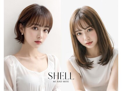 シェル 鎌倉小町(SHELL)の写真