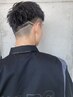 【OPEN記念】メンズカット6600→4850