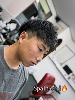 やすらぎの部屋 おざわ&nbsp;スペインカール