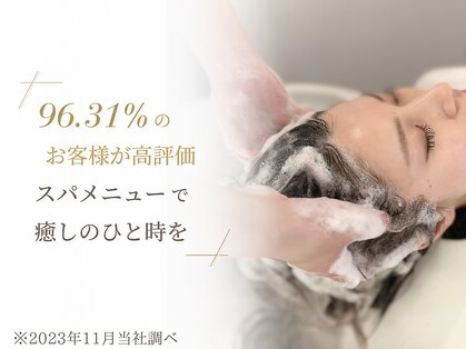 イーチ ディー ヘアーアンドトータルビューティー(each dee hair&total beauty)の写真