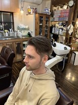 ウィード(WEED)&nbsp;ラフパート