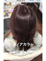 ウィズヘア パティオ店(WITH-HAIR) ミディアムボブ