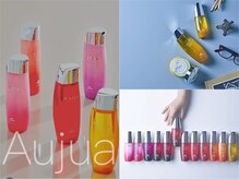 シーナ(scena)の雰囲気（【Aujua】取扱！1人1人のお悩みにフォーカスして選びます◎）
