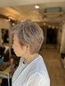 白髪染めを使わないグレイカラーカットプランニング￥１13420→￥11000