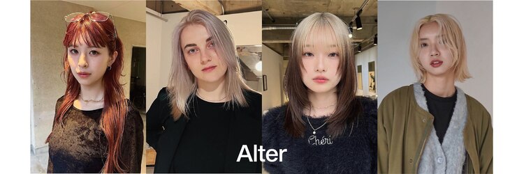 オルター(Alter)のサロンヘッダー