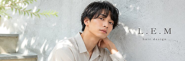 レム 長町店(L.E.M)のサロンヘッダー