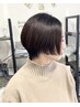 【全ての方OK】カット＋全体カラー　￥14300～15400