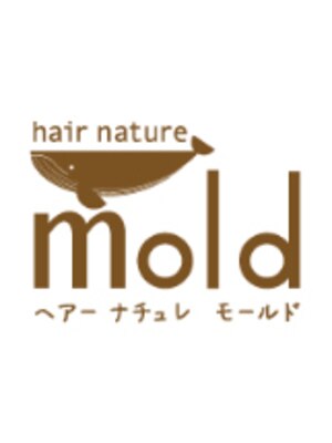 ヘアー ナチュレ モールド(hair nature mold)