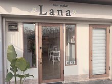 ラナ(Lana)の雰囲気（ローソンの向かいです＊駐車場はお店の前です＊）