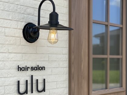 ウル(ulu)の写真