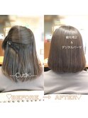 髪質改善☆ワンカール・ストカールボブ縮毛矯正デジパ