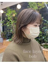 シキ(SHIKI) face layer bob