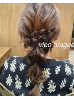 ヴィオドラジェ(vieo dragee)&nbsp;ミディアム