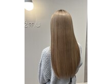 エミュ(emu)