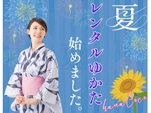 ハナココ 水戸店(hana Coco)