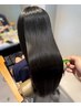 カラー+髪質改善美髪トリートメント