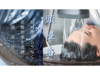 ヘアリゾート粋 ドゥオ 新宿南口店(dua)の写真