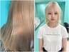 週末のご褒美】似合わせカット+ダブルカラー+ダメージリペアTR