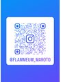 フラミューム 本厚木店(flammeum)&nbsp;リアルスタイル載せてます。いろいろやってます。