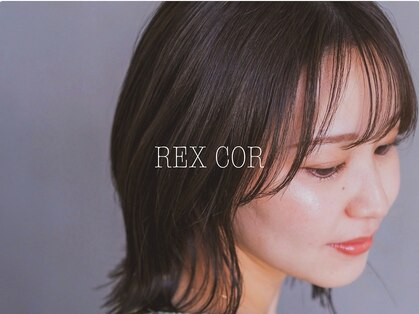 レックス コル(REX COR)の写真