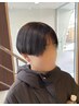 【メンテナンス☆全員OK】前髪カット ¥1320