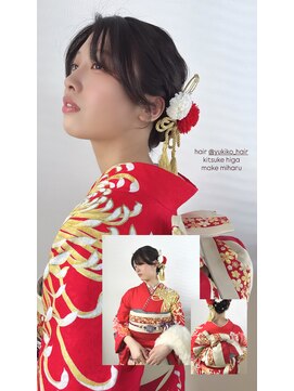 ヴィッカ ヘアーアンドメイク(vikka. hair and make) 成人式ヘアセット