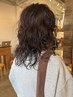 【ゆるふわ愛されヘア】カット＋酸性デジタルパーマ＋トリートメント