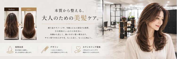エルピス 大和店(elpis)のサロンヘッダー