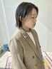 【迷ったらこれ】似合わせカット＋透明感カラー