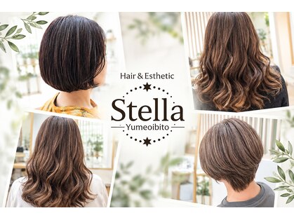 ステラ ユメオイビト(Stella yumeoibito)の写真