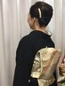 【留袖着付け＋ヘアセット】結婚式の装いに…。