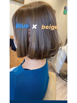 オレンジクラッカー(Orange Cracker) 【リアルサロンワーク】赤みを抑えよう♪ 久米川